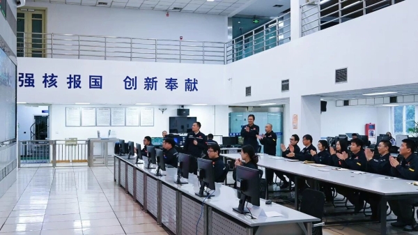 微信图片_2026-01-09_083752_908