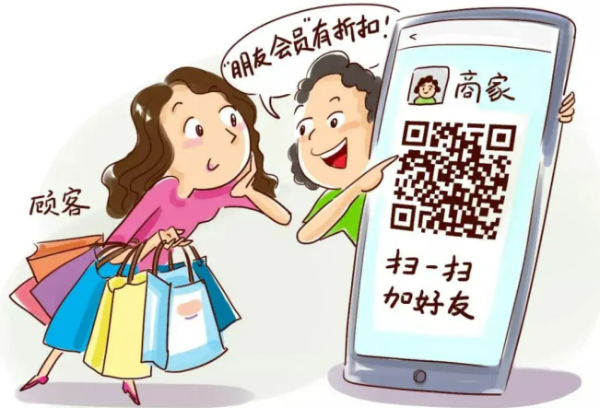 2 识破 “网络陷阱”：避开那些瞄准你的钓鱼套路967